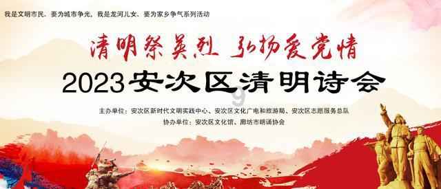 探索知识星球平台,加入Angelababy解锁双马尾新编法,怎么扎最好看?开启智慧之旅